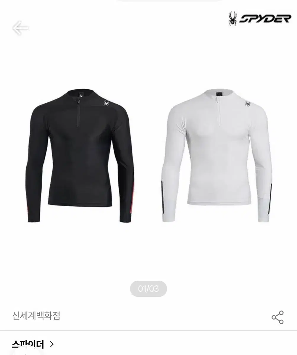 thumbnail-5